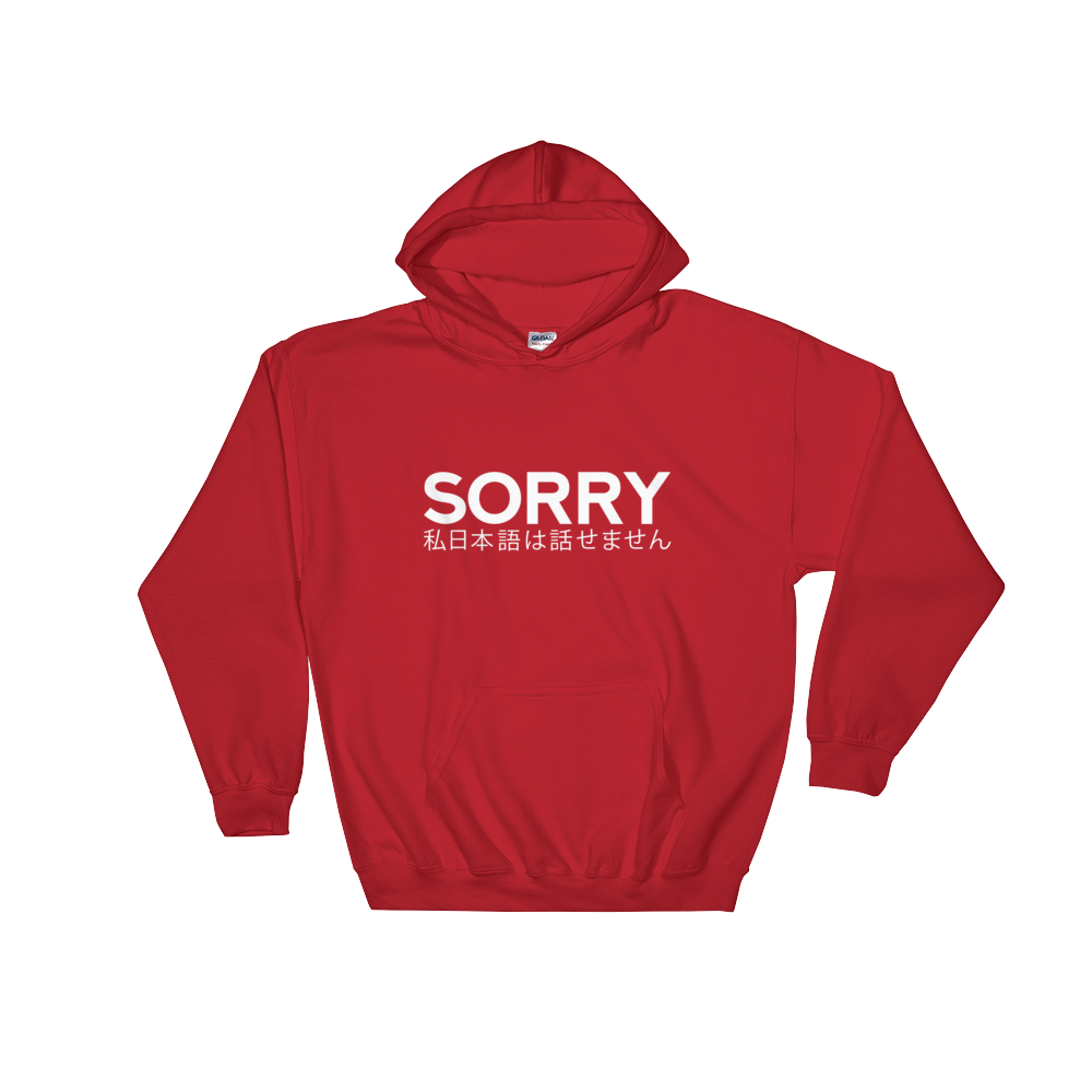 Red top japanese hoodie