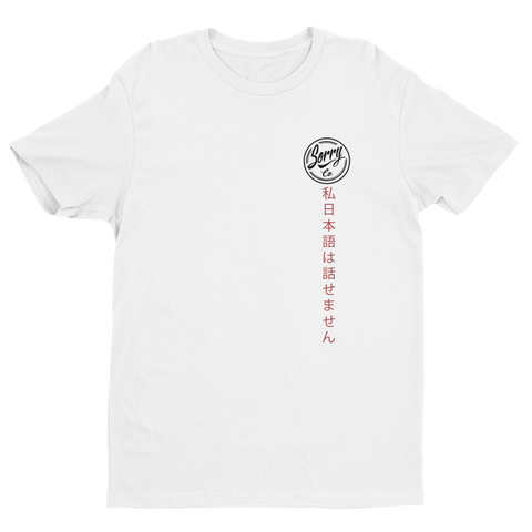 Sorry Co. I Don't Speak Japanese Tee